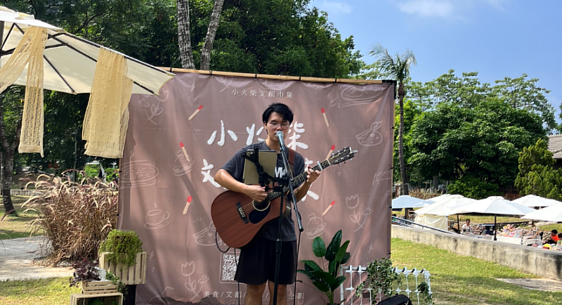 街頭藝人演出
