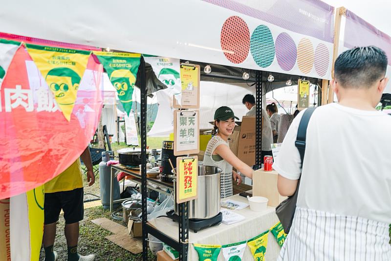 「美味圈圈市」假日市集