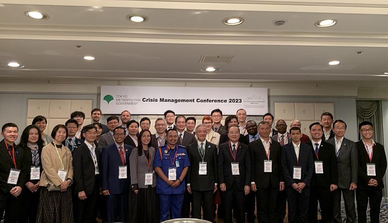 本次大會由新北市政府消防局副局長陳國忠率新北市災害防救辦公室(EOC)專業幕僚與會