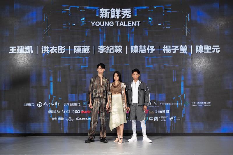 人氣YouTube頻道哈哈台的街訪主持人Gary及眾量級CROWD的ANDY老師和家寧+0擔任走秀嘉賓