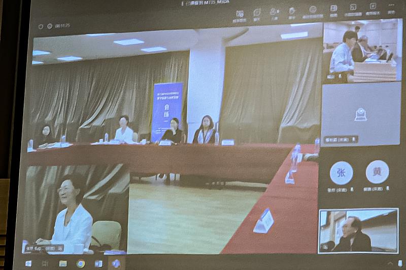 圖四：論壇於世新大學管理學院與上海同步線上舉行。（世新大學提供）