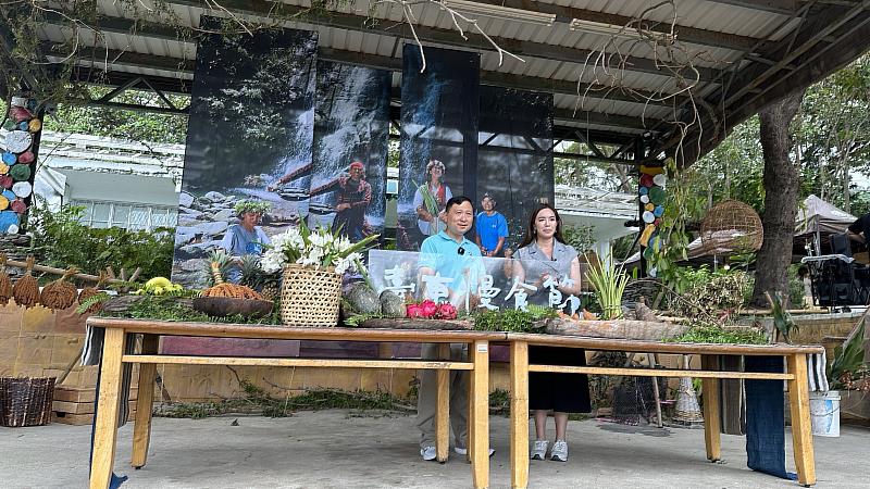 「臺東慢食節-流域餐桌 」10/14-15首度移師南迴金峰鄉舉辦 饒慶鈴邀您共享美食饗宴