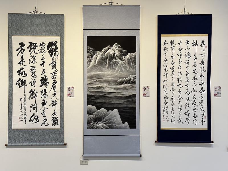 展出作品匯集了該協會會員以及國際藝術大師約165件作品