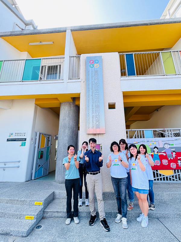 崑山科技大學旅遊系吳國龍主任及師資團隊進行綠色老幼旅遊活動