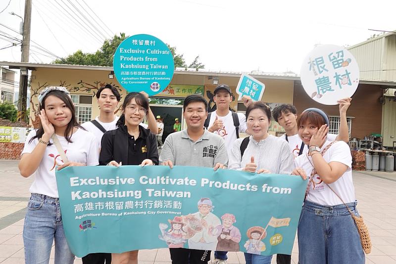 圖說五：高雄市政府農業局人員與樹德科大NPO團隊