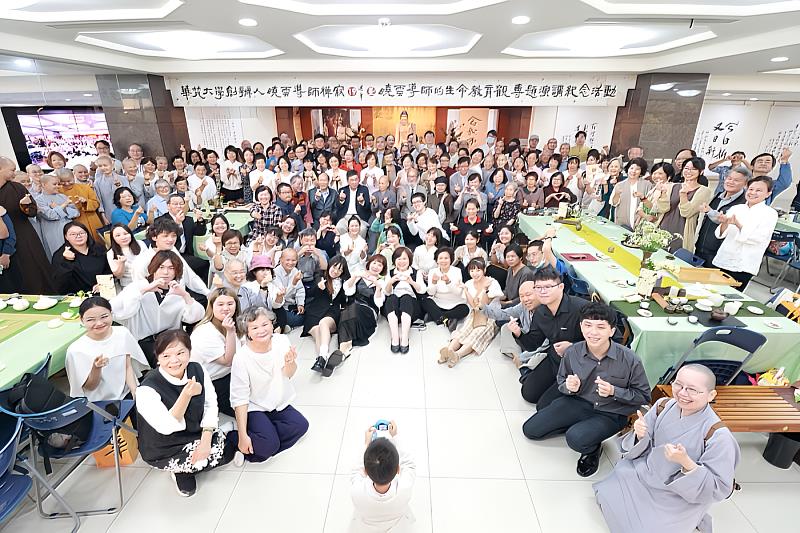 華梵大學校覺室舉辦曉雲導師禪寂十九週年紀念活動。