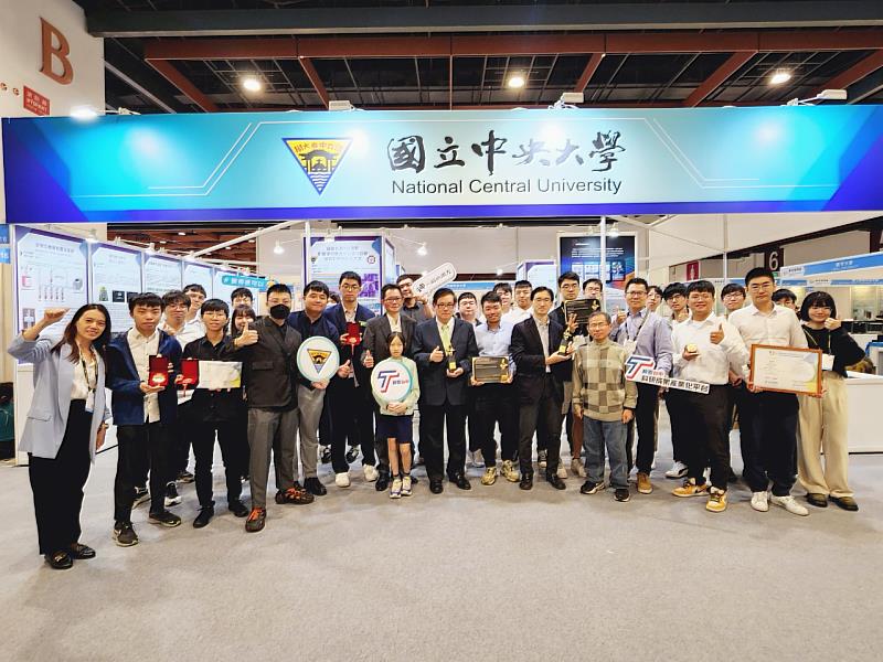 2023台灣創新技術博覽會，中央大學大放異彩，獲獎數居大學校院之冠。
