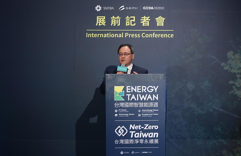 外貿協會秘書長王熙蒙表示今年展覽規模成長28%，將整合資源為產業帶來『綠實力』及『淨爭力』的饗宴。(貿協提供)