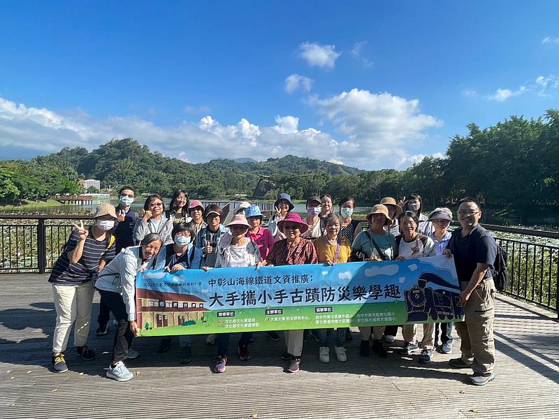 大葉大學獲文化部文化資產學院獎助，推動文資教育向下扎根