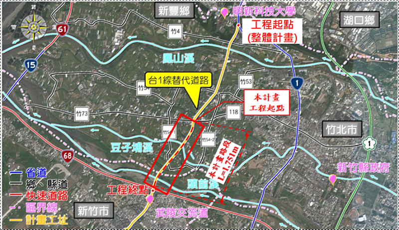 官網-此次優先路段工程全長約1751公尺