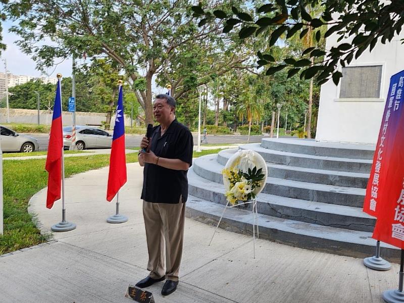 高雄市國軍眷村文化發展協會理事長趙怡表示，沒有這些軍人保障台海安全，就沒有台灣民主的繁榮社會