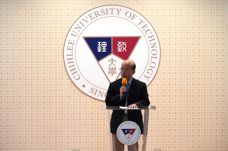 致理科技大學副校長黃博怡於開幕儀式致詞