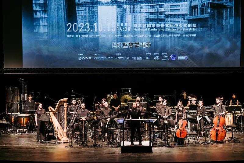 2023 C-LAB聲響藝術節——IRCAM《大都會》電影音樂會現場演出紀錄，攝影／李建霖 Lee Mon，照片由C-LAB提供。