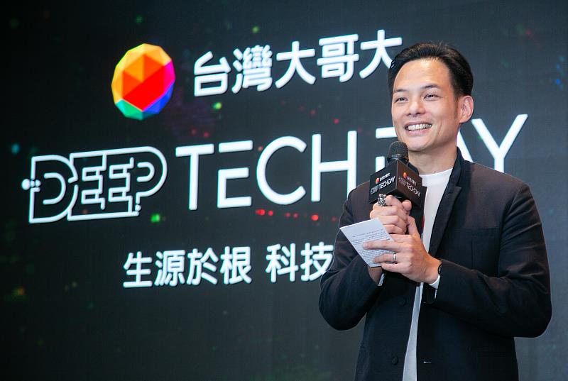 台灣大林之晨總經理表示，「2023硬科技日」主題圍繞在生成式AI、資訊安全與企業協作，都是對企業而言此刻影響最深遠的大型典範轉移。