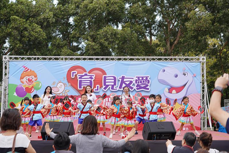 育達科大廣秀森林幼兒園小朋友開幕表演