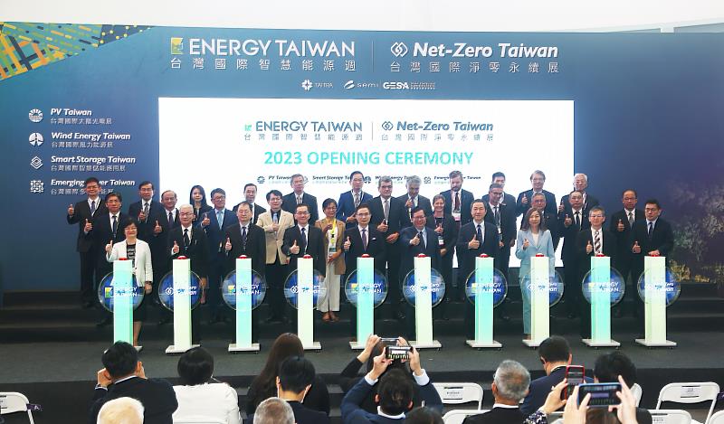 Energy Taiwan台灣國際智慧能源週及Net-Zero Taiwan台灣國際淨零永續展昨(18)日開展，各界業者齊聚一堂，共創臺灣永續經濟發展。(貿協提供)