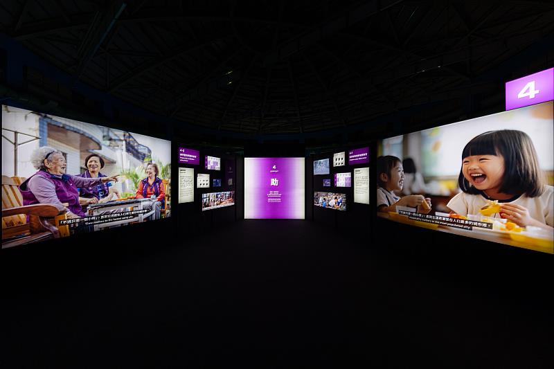 「未來〇」《共好Let's Go！》展區