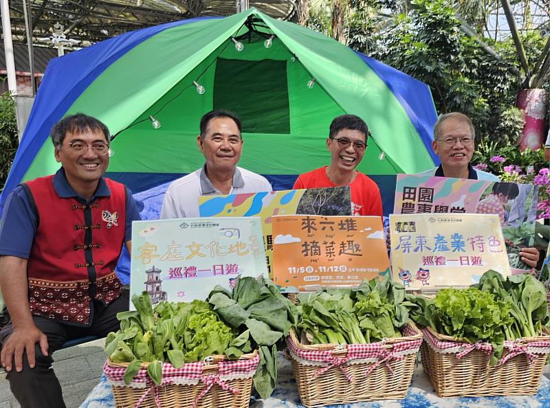 圖5  2023六堆秋收祭，活動規劃露營採菜活動(左起原民中心簡明雄副主任、新埤鄉潘和源鄉長、客發中心何金樑主任、屏東觀光酒廠田益民場長)