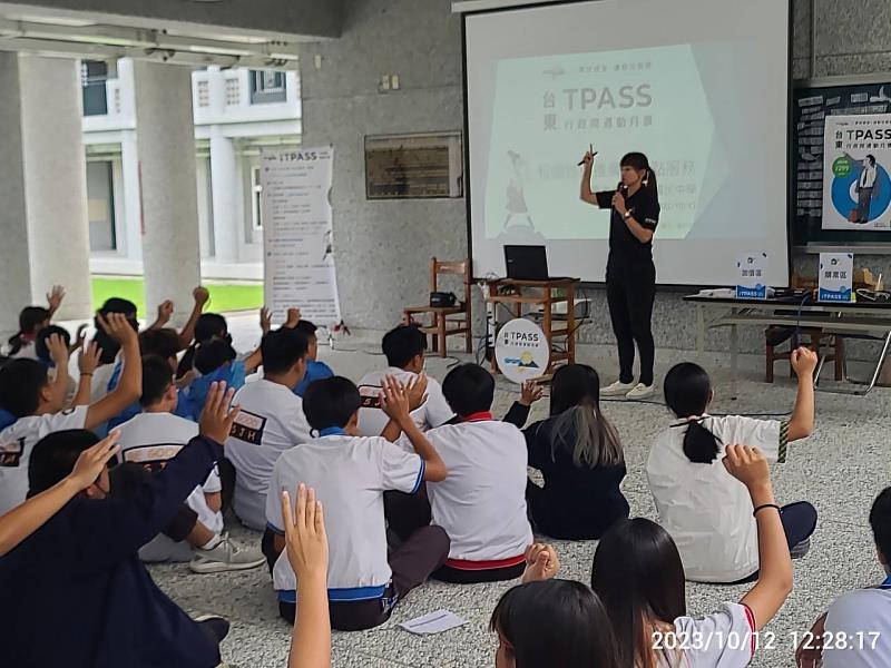 台東TPASS通勤月票校園巡迴推廣 三大電子票證購買優惠再加碼 享吃喝玩樂一整年