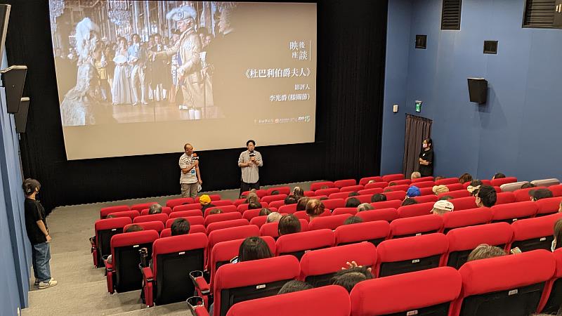 強尼戴普新片《杜巴利伯爵夫人》府中15特映 影評人膝關節 現身映後座談