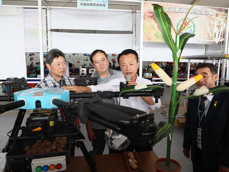 第十七屆台灣國際農業機械暨資材展今盛大開展