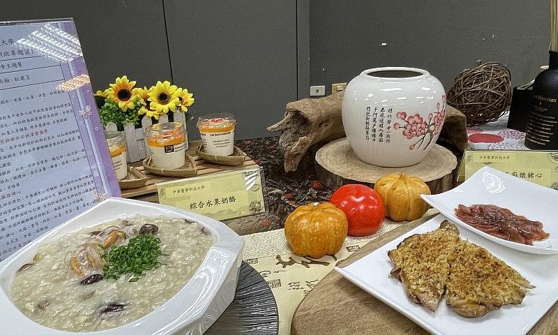 中華醫大銀髮料理培訓班學員的銀髮美食料理