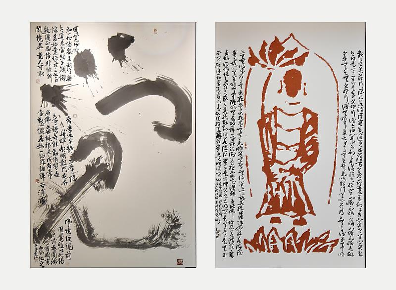 黃智陽作品《覺》（左）與鄧君浩作品《造像寫經》。