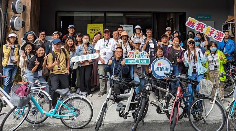 嘉我好漾青年交流平台參訪埔里地方創生 自行車小旅行、紅茶文化體驗