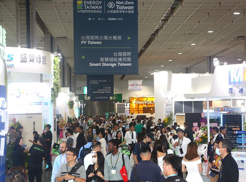 Energy Taiwan台灣國際智慧能源週與Net-Zero Taiwan台灣國際淨零永續展，10月20日圓滿閉幕，吸引24,359名相關業者參觀，較上屆成長25%。(貿協提供)