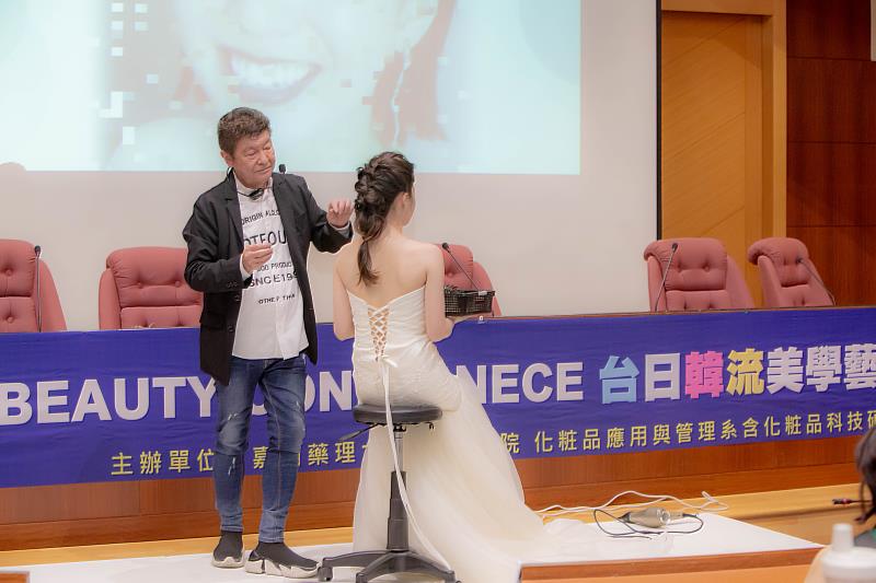 京都大學教授木村亮現場示範2024最新流行新娘造型