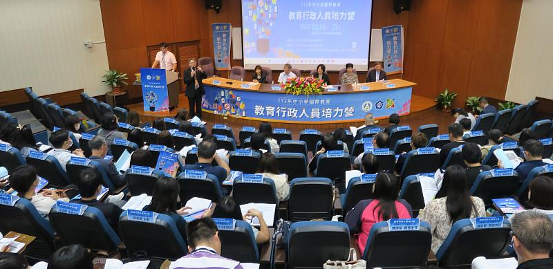 國際教育行政人員增能課程第五屆培力營中正大學登場-4