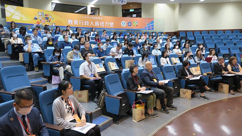 國際教育行政人員增能課程第五屆培力營中正大學登場-2