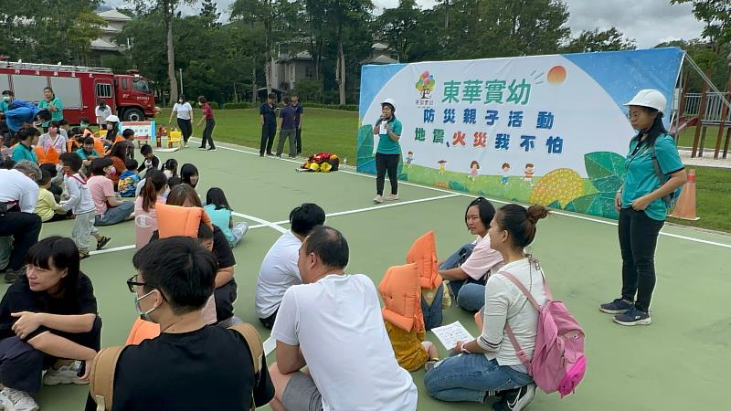 地震疏散模擬。