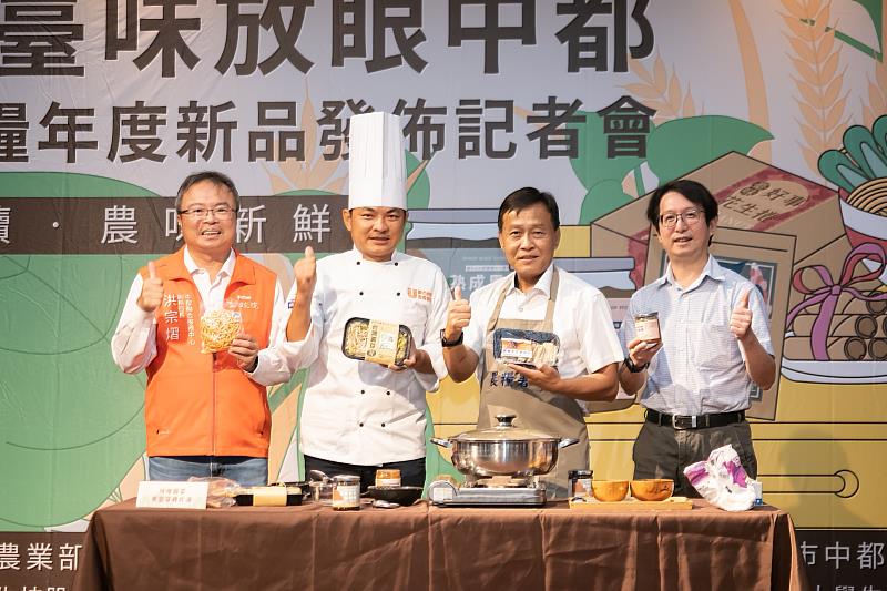 料理合照