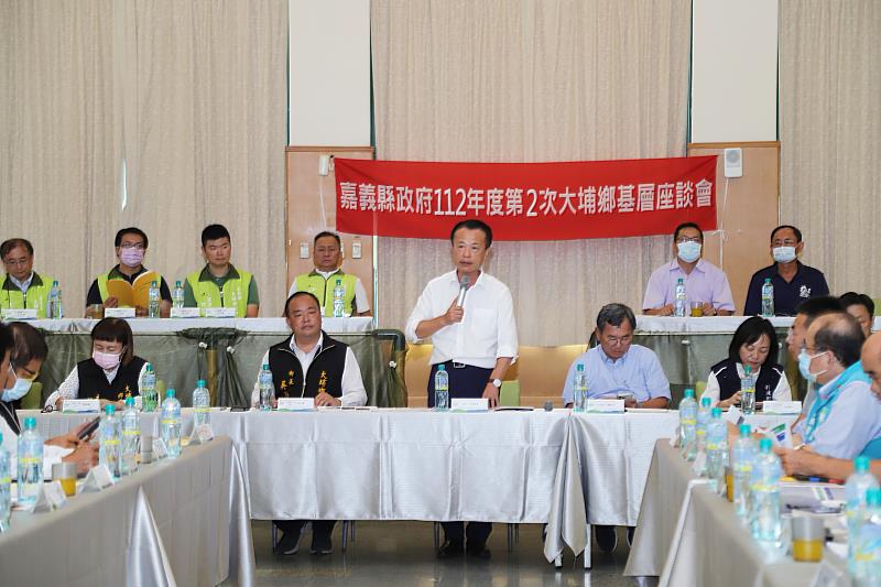 大埔鄉112年第二次基層座談會