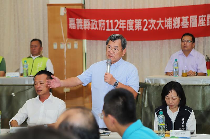 大埔鄉112年第二次基層座談會