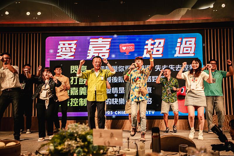 「嘉我好漾x青創培力讚」交流年會展現嘉義青年硬實力-4