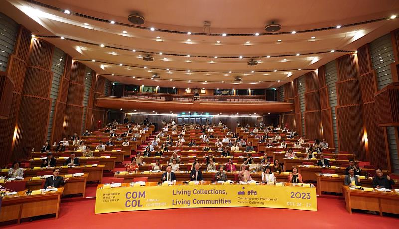 ICOM COMCOL 2023臺灣年會今（25）日舉辦開幕式，是我國首次聚焦典藏主題的國際博物館盛會。（國立臺灣博物館提供）