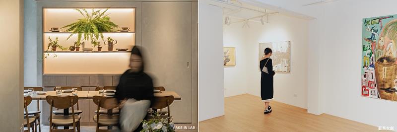 「富邦藝庭」跨界場域接待會館一樓引進人氣日光餐酒館「PAGE IN LAB」(左圖)，二樓空間則邀請到「藝高文創」策劃可免費參觀亦可預約導覽的畫廊展示空間(右圖)。