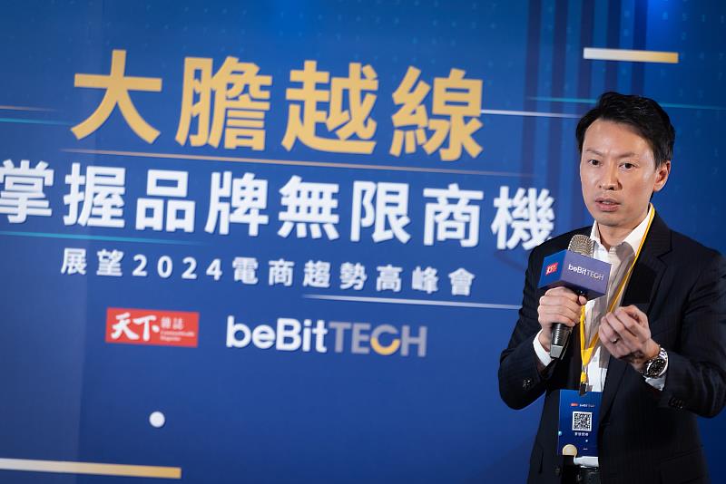 beBit TECH 執行長陳鼎文：OMO 全通路整合是未來零售樣貌