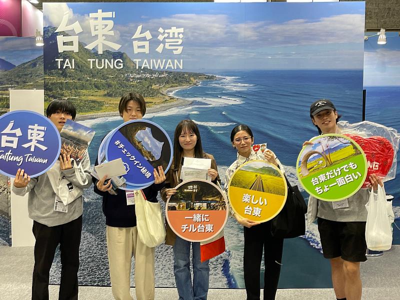 臺東縣府率團赴日參加旅遊博覽會 宣傳山海人文之美 旅展期間天天送熱氣球搭乘券