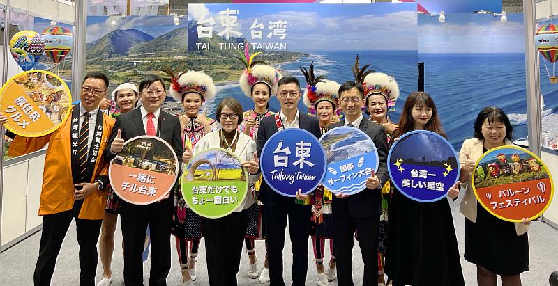 臺東縣府率團赴日參加旅遊博覽會 宣傳山海人文之美 旅展期間天天送熱氣球搭乘券