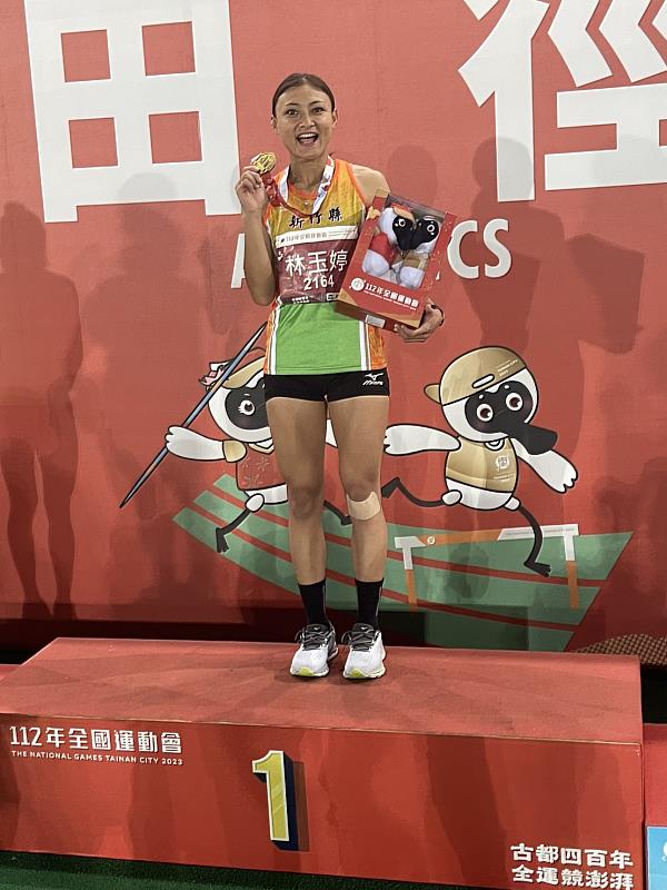 官網-林玉婷在112全運會以12米83成績為新竹縣拿下第三面金牌