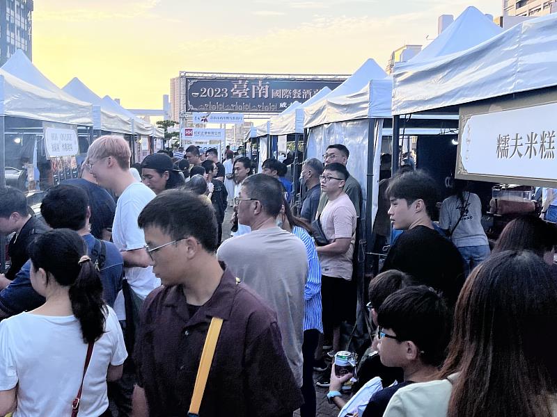 2023 Tainan International Food and Wine Carnival concludes with over 60,000 attendees over two days.