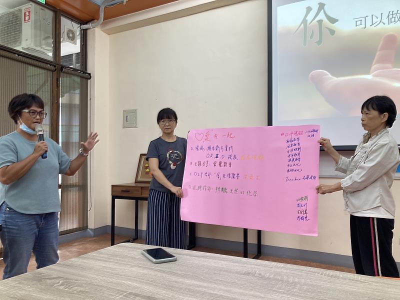 種子教師發表方案