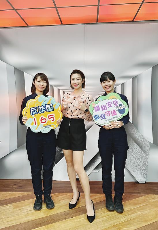 新北警婦幼隊結合momo購物台破解網路購物詐騙。