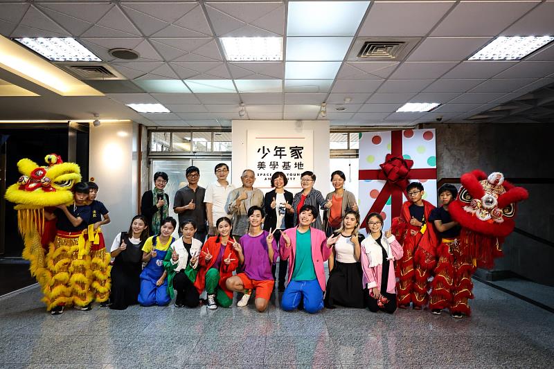 國立臺南生活美學館少年家美學基地揭牌，推廣國家語言
