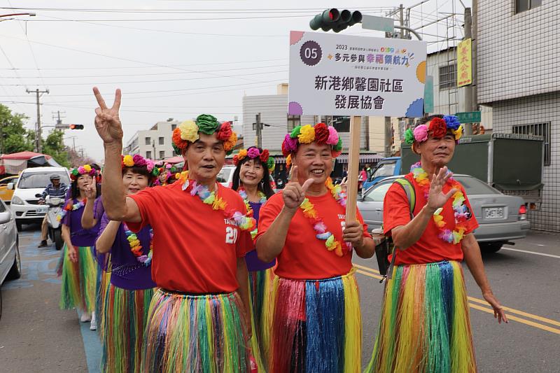 嘉義縣國際身障者日暨公彩嘉年華 千人新港遊行