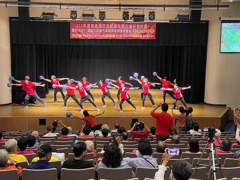 小東社區表演_隱形的翅膀_球的思動力