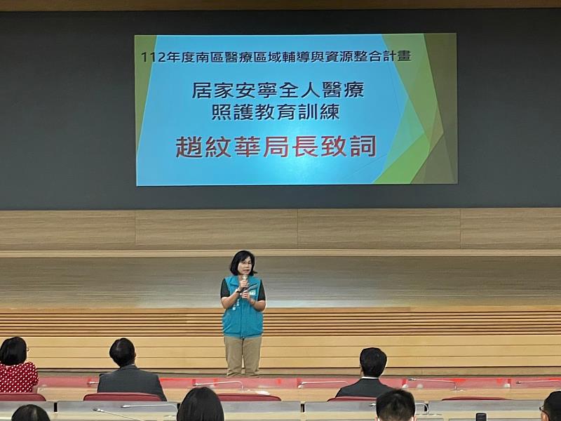 嘉義縣衛生局推在宅醫療  名人講座獲熱烈迴響-5